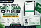 iqma check gulffine91