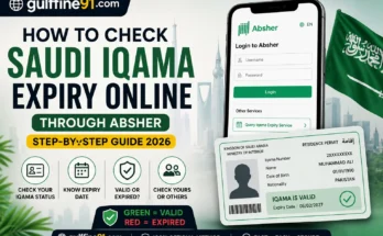 iqma check gulffine91