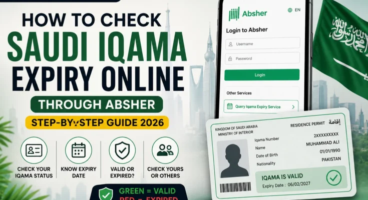iqma check gulffine91